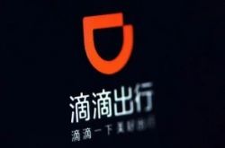 （1分钟教程）苏州工程咨询公司排名_哔哩哔哩